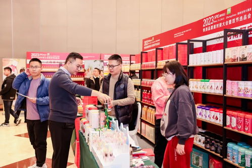 中国日用杂品流通协会供应链专业委员会正式成立 助推行业提质增效