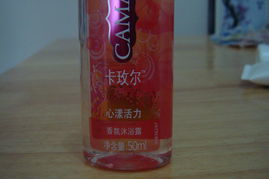 日用杂品 家居生活的无声功臣