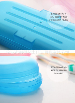 日用百货批发采购指南 收纳盒、杂物收纳、毛巾盒与塑料收纳盒