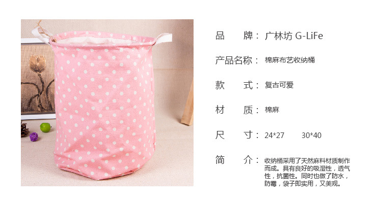 复古风潮来袭，义乌琪羽棉麻收纳盒引领外贸热卖，揭示创意与实惠双赢的秘密