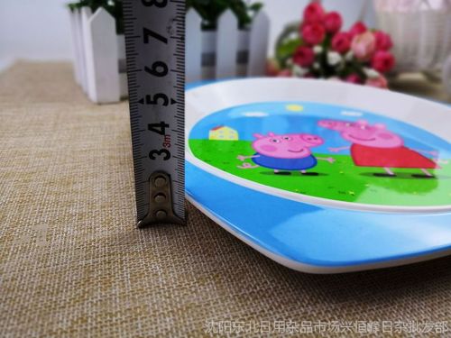 密胺餐具 幼儿园卡通佩奇杯碗盘勺套装，安全耐用又童趣